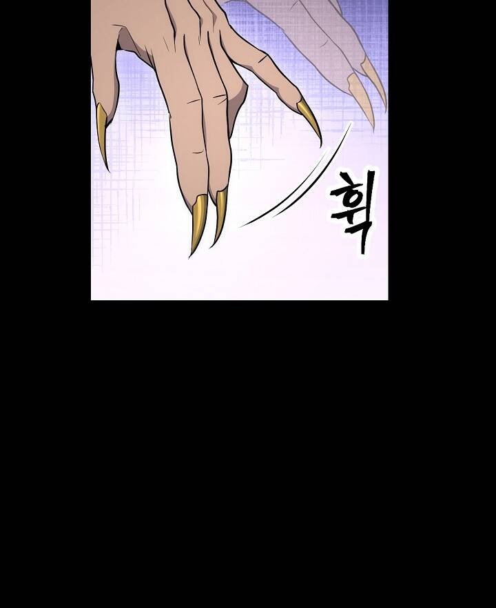 Cốt Binh Trở Lại - Chapter 177 - Page 183