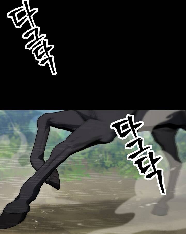 Cốt Binh Trở Lại - Chapter 177 - Page 192