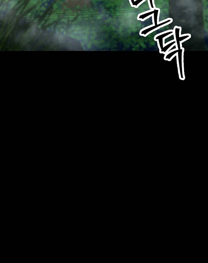 Cốt Binh Trở Lại - Chapter 177 - Page 195