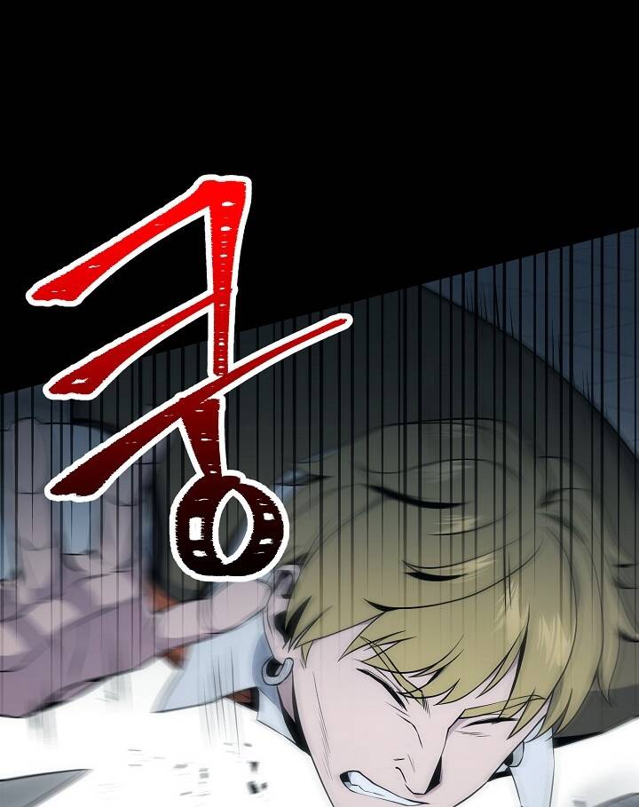 Cốt Binh Trở Lại - Chapter 177 - Page 4