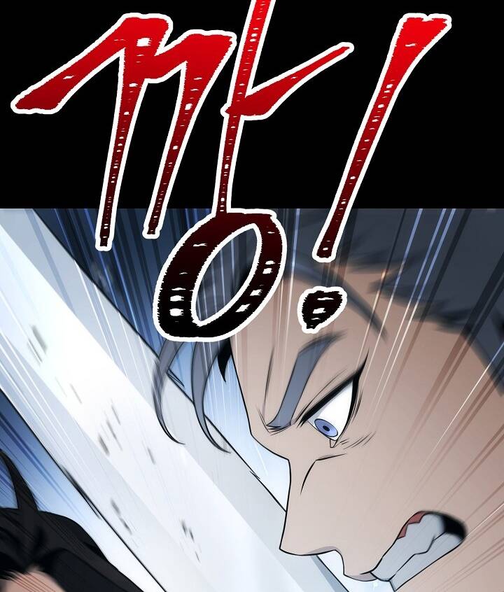 Cốt Binh Trở Lại - Chapter 177 - Page 80