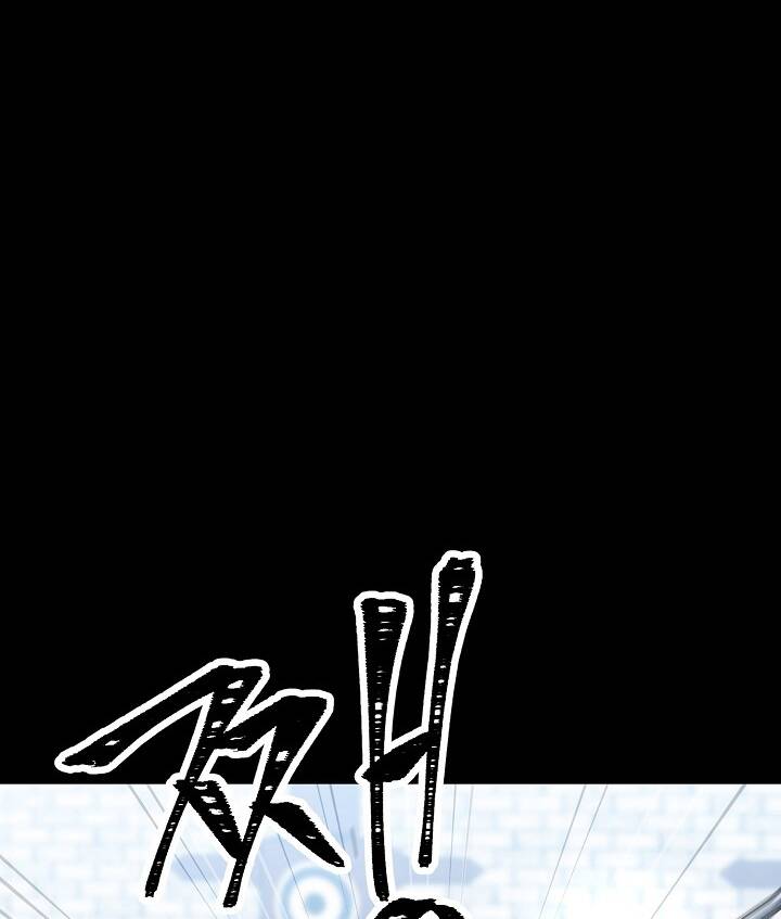 Cốt Binh Trở Lại - Chapter 177 - Page 85