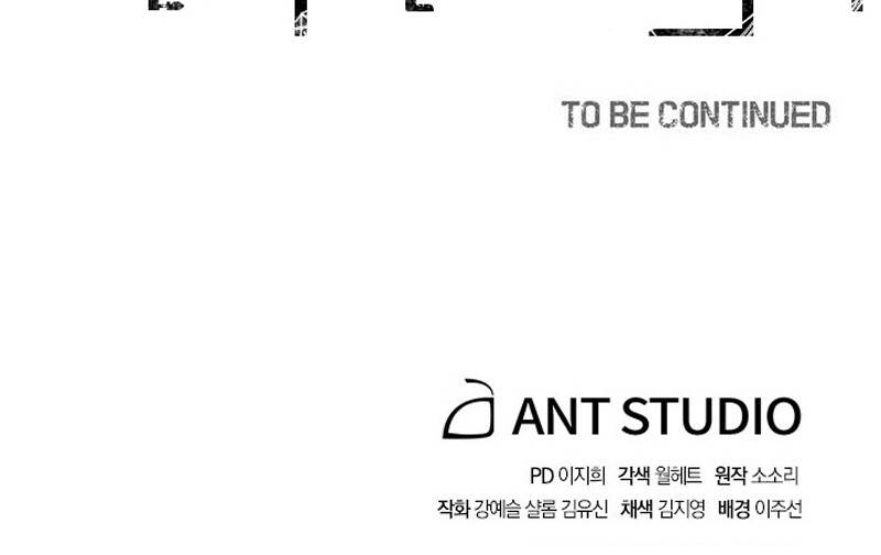 Cốt Binh Trở Lại - Chapter 178 - Page 204