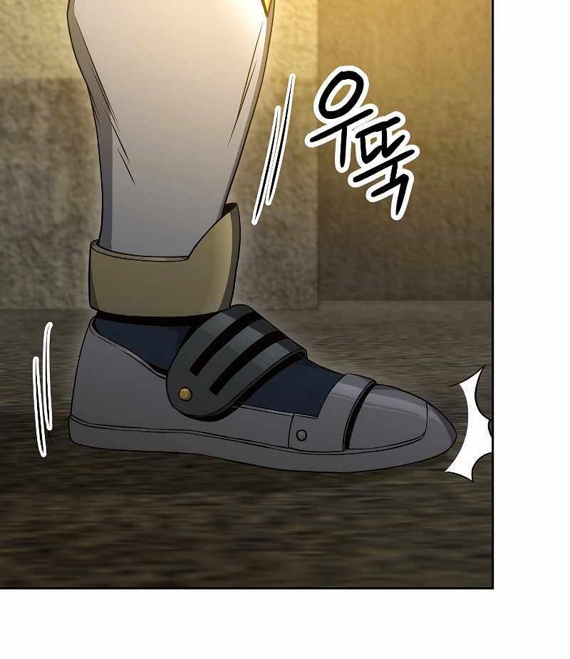 Cốt Binh Trở Lại - Chapter 179 - Page 108