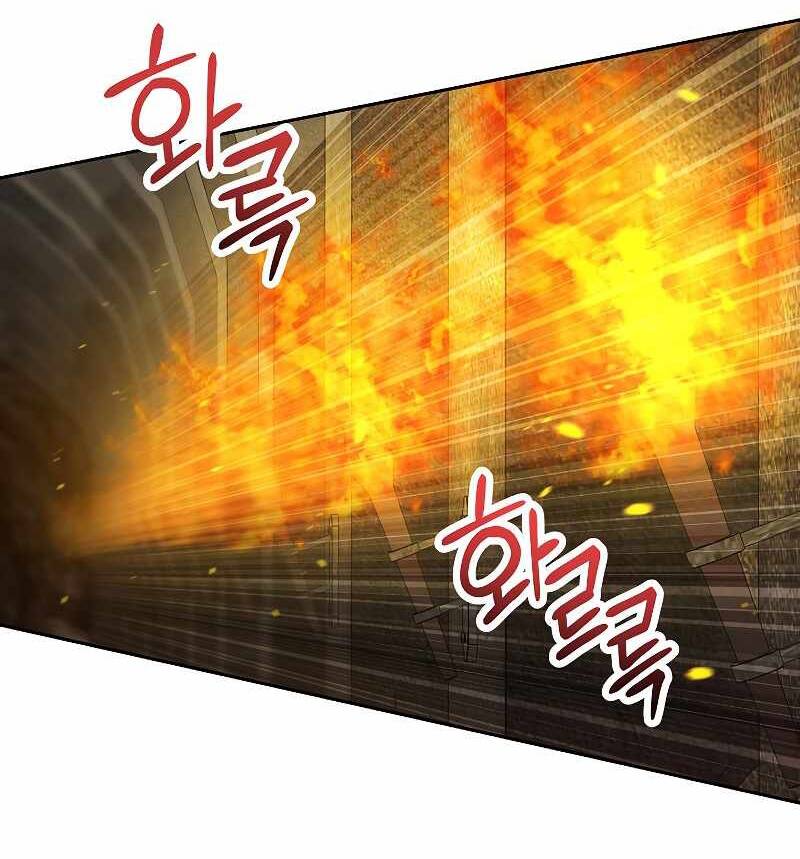 Cốt Binh Trở Lại - Chapter 179 - Page 117