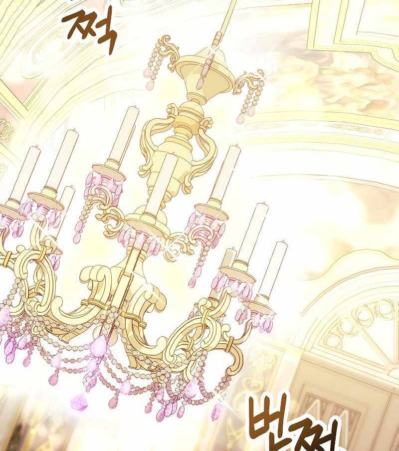 Cốt Binh Trở Lại - Chapter 179 - Page 5