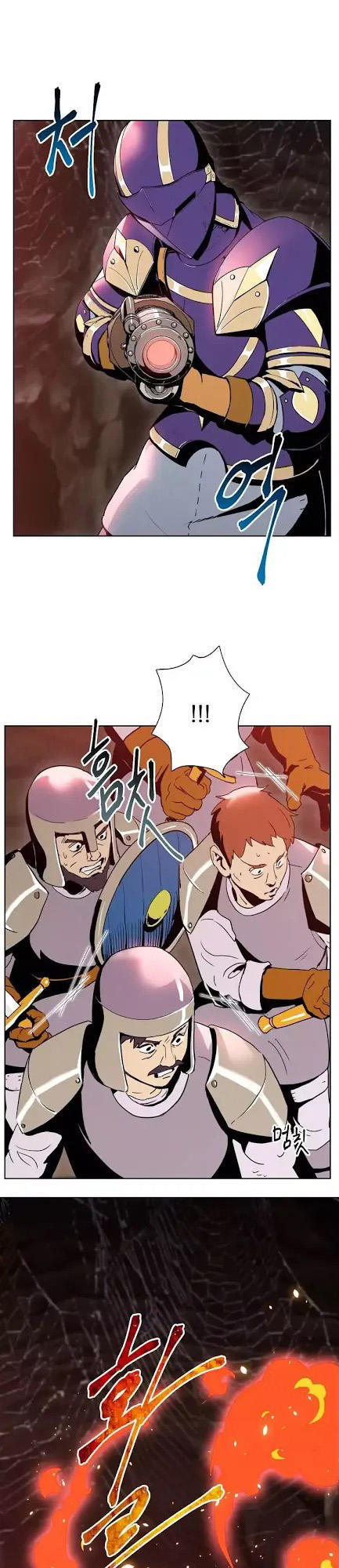 Cốt Binh Trở Lại - Chapter 18 - Page 12