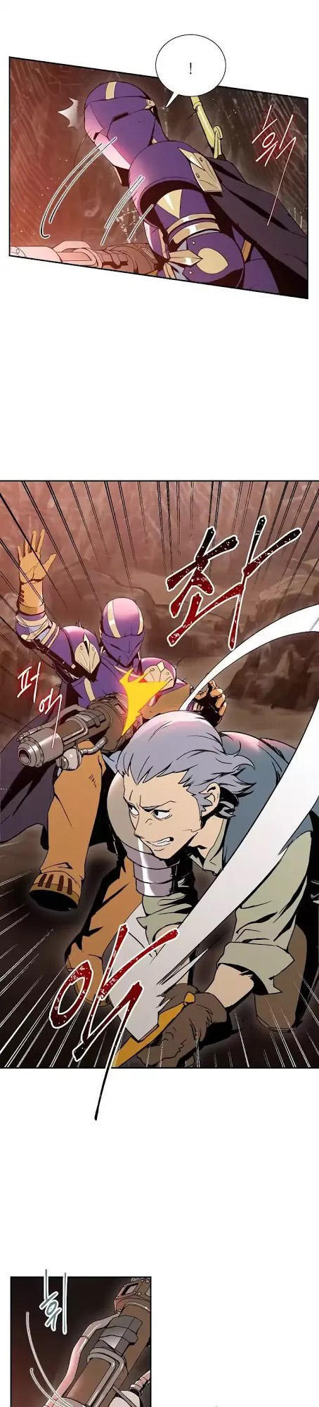 Cốt Binh Trở Lại - Chapter 18 - Page 16