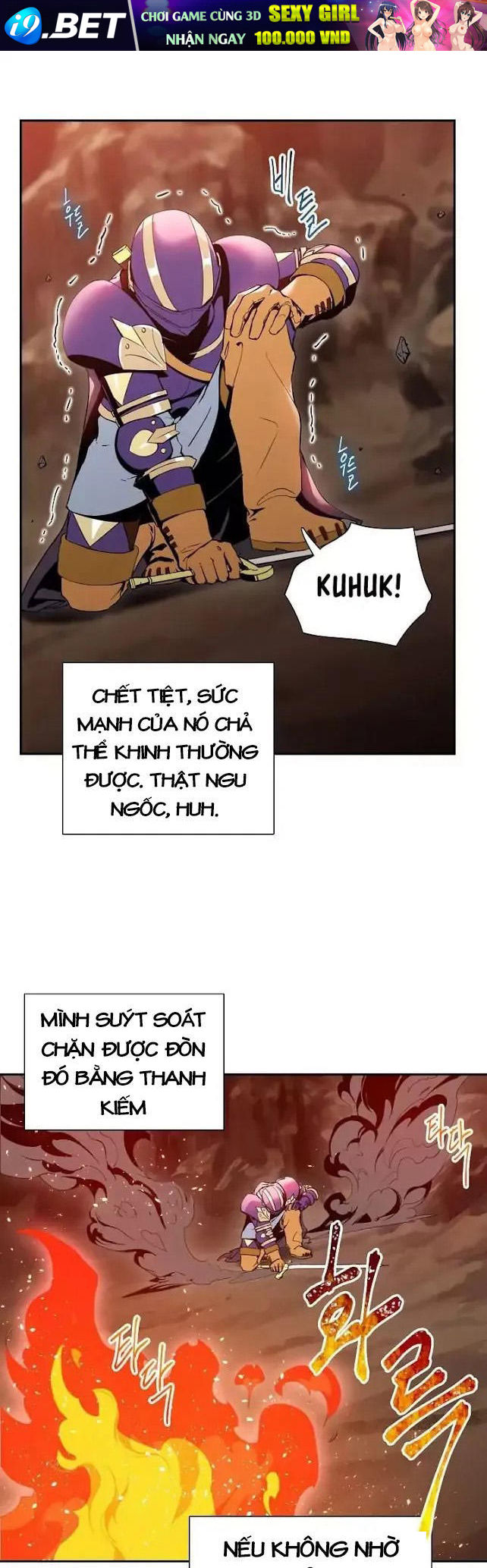 Cốt Binh Trở Lại - Chapter 18 - Page 23