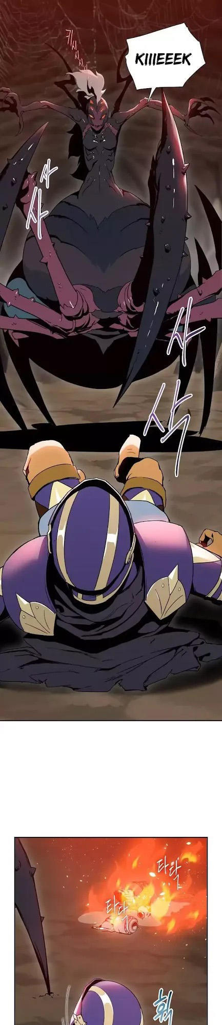 Cốt Binh Trở Lại - Chapter 18 - Page 29