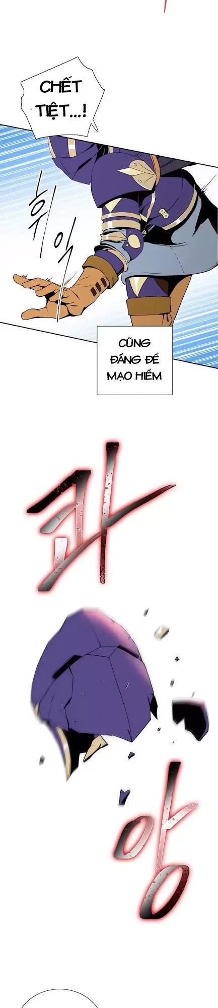 Cốt Binh Trở Lại - Chapter 18 - Page 31