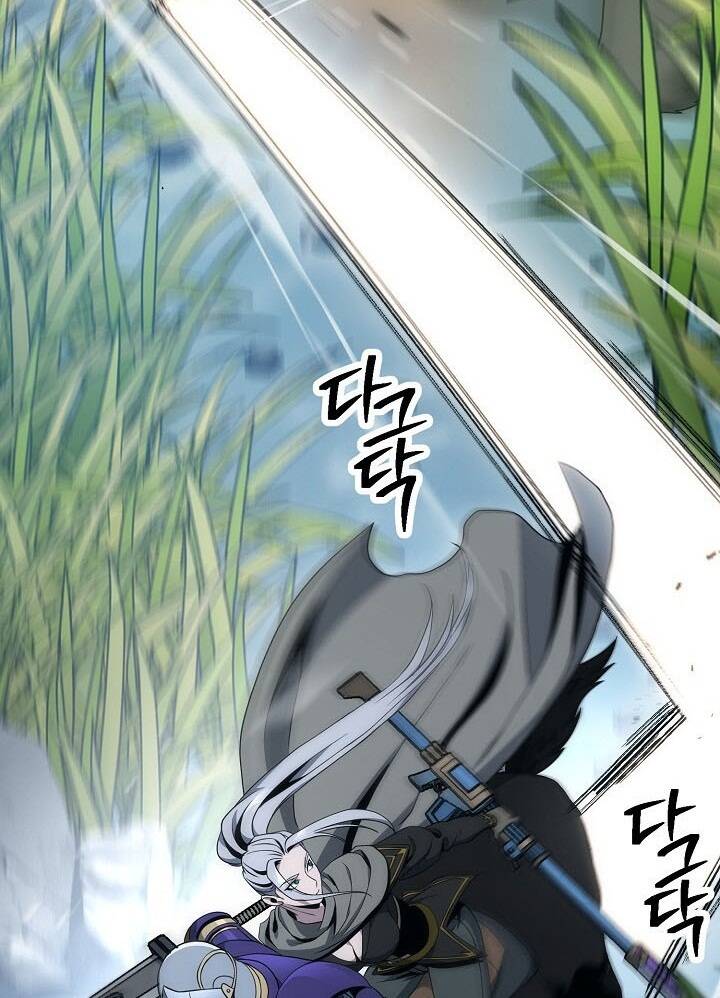 Cốt Binh Trở Lại - Chapter 180 - Page 102