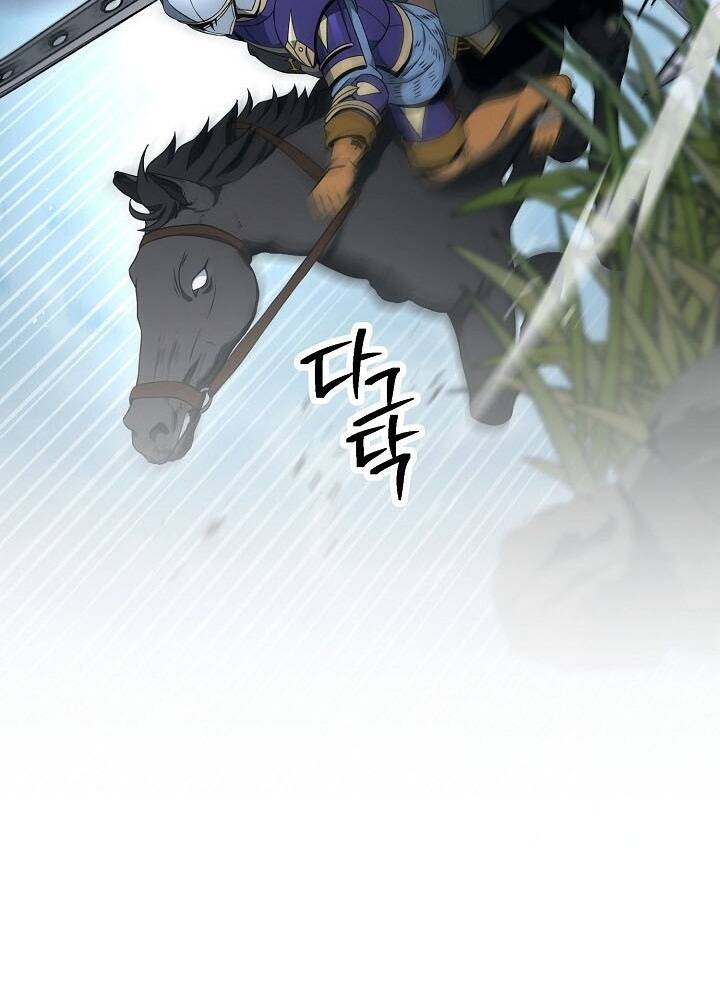 Cốt Binh Trở Lại - Chapter 180 - Page 103