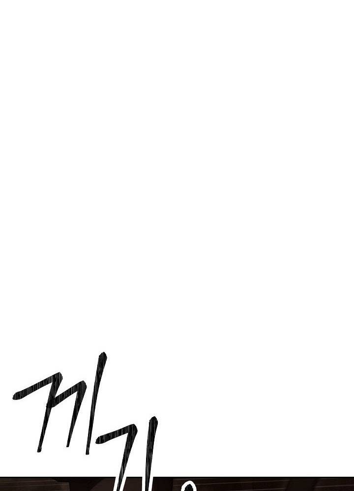 Cốt Binh Trở Lại - Chapter 180 - Page 112