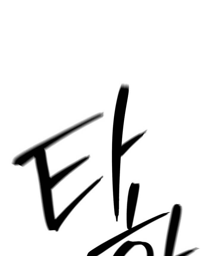 Cốt Binh Trở Lại - Chapter 180 - Page 160