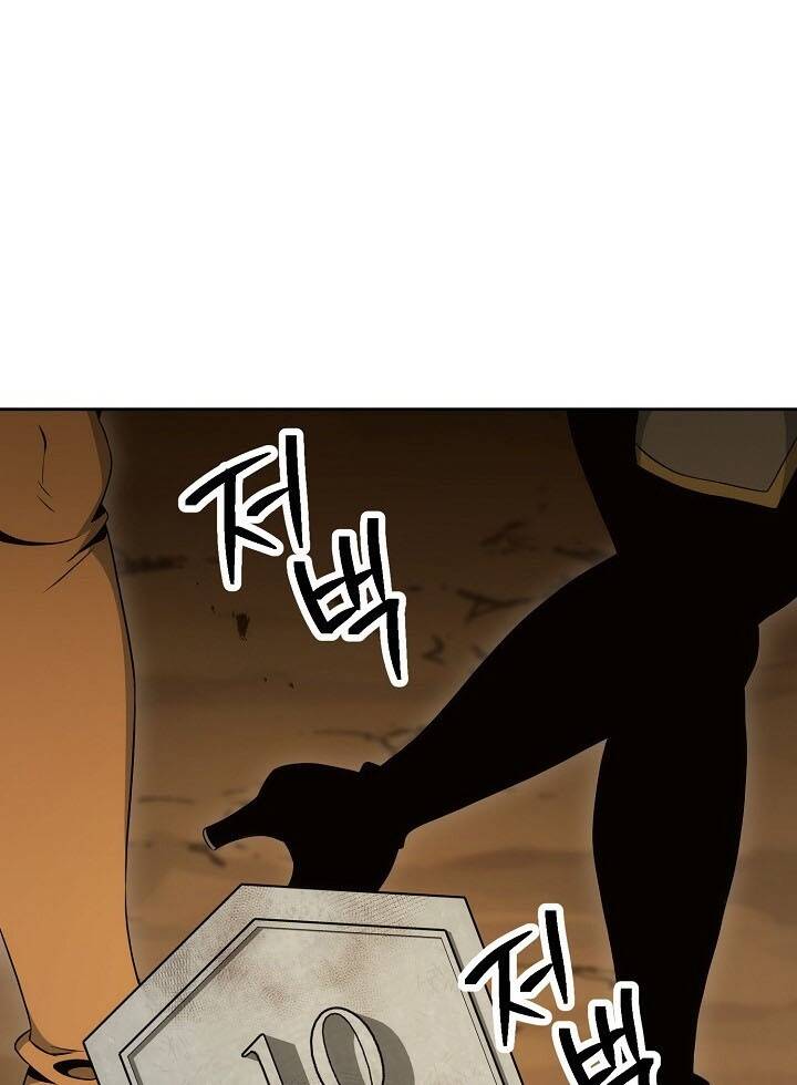 Cốt Binh Trở Lại - Chapter 180 - Page 25