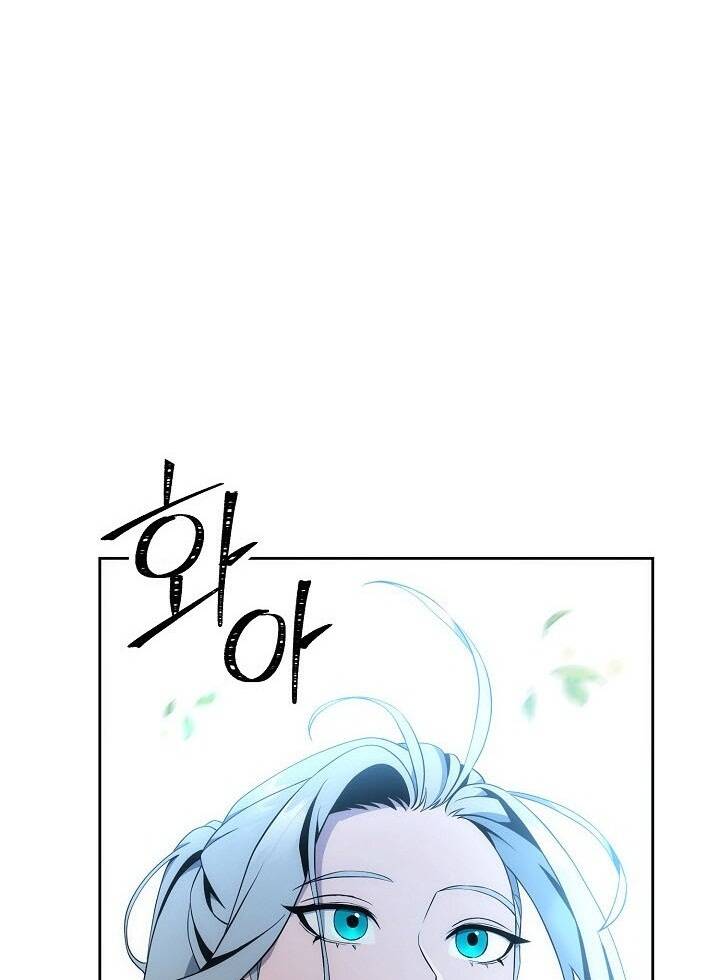 Cốt Binh Trở Lại - Chapter 180 - Page 27