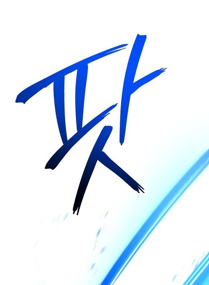 Cốt Binh Trở Lại - Chapter 180 - Page 6