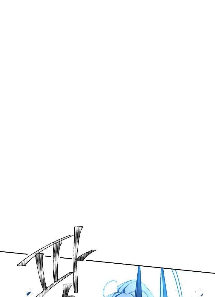 Cốt Binh Trở Lại - Chapter 180 - Page 91