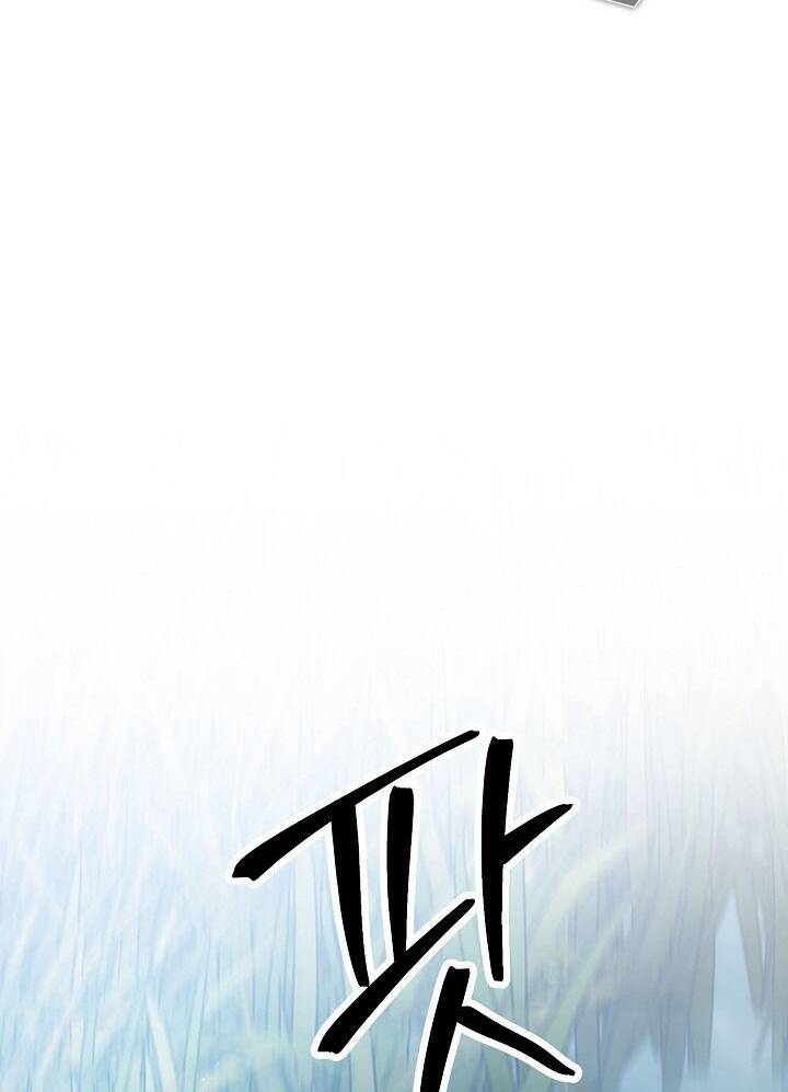 Cốt Binh Trở Lại - Chapter 180 - Page 99