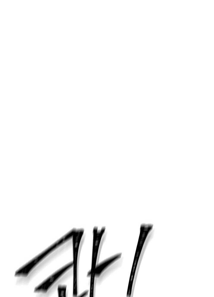 Cốt Binh Trở Lại - Chapter 181 - Page 110