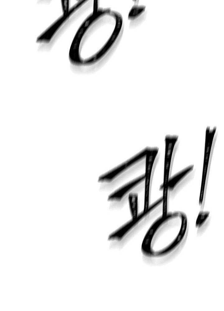 Cốt Binh Trở Lại - Chapter 181 - Page 111