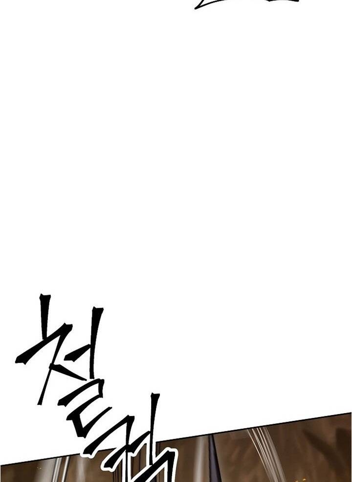 Cốt Binh Trở Lại - Chapter 181 - Page 17