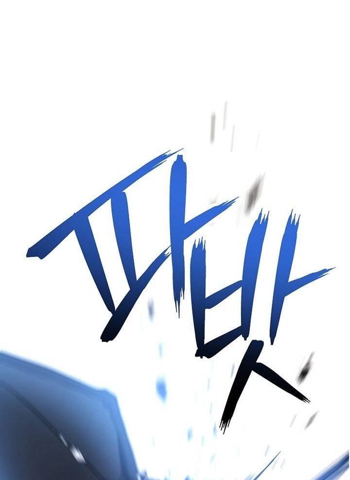 Cốt Binh Trở Lại - Chapter 181 - Page 26