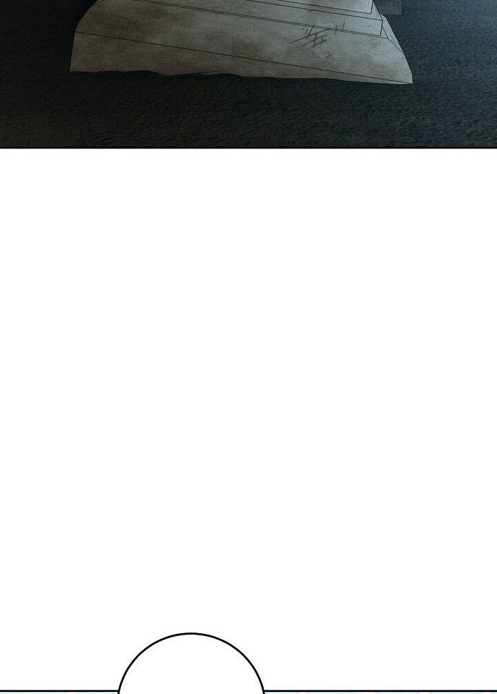 Cốt Binh Trở Lại - Chapter 181 - Page 88