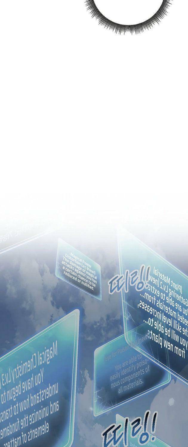 Cốt Binh Trở Lại - Chapter 182 - Page 26