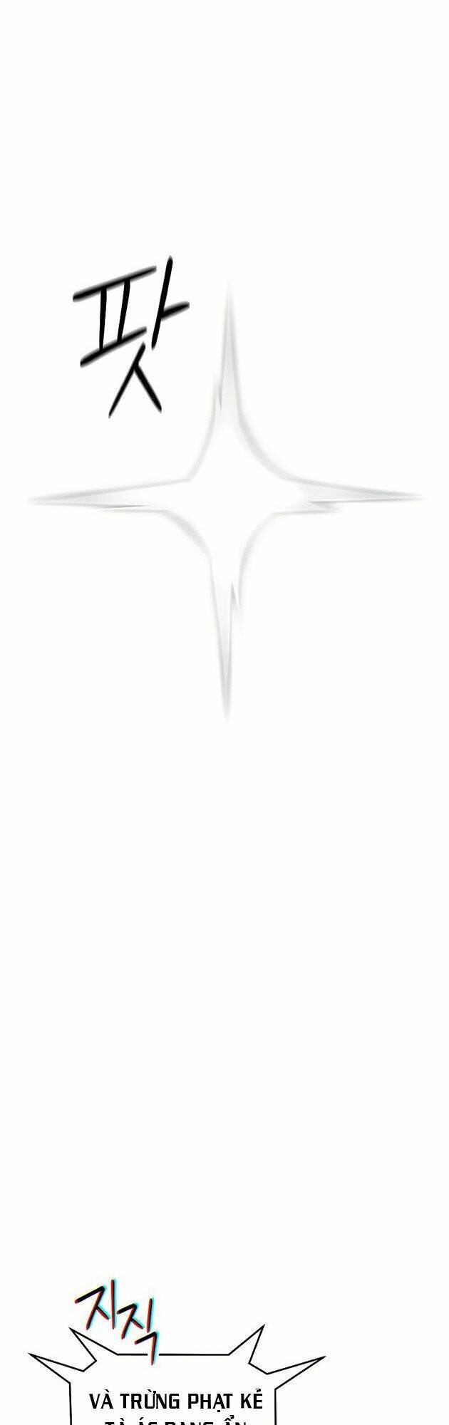 Cốt Binh Trở Lại - Chapter 182 - Page 74