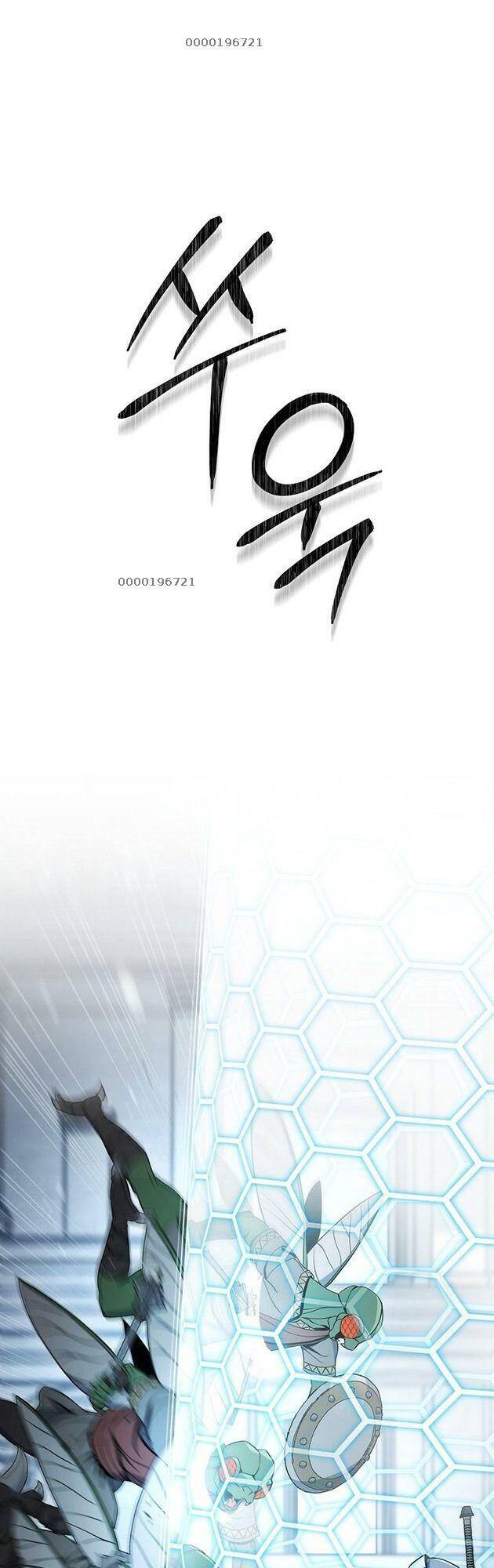 Cốt Binh Trở Lại - Chapter 184 - Page 24