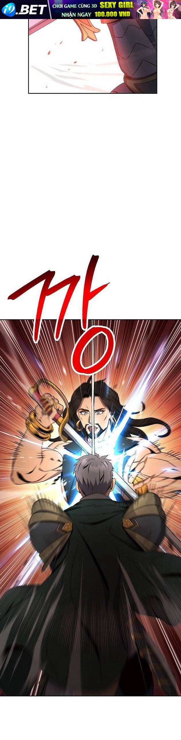 Cốt Binh Trở Lại - Chapter 186 - Page 23