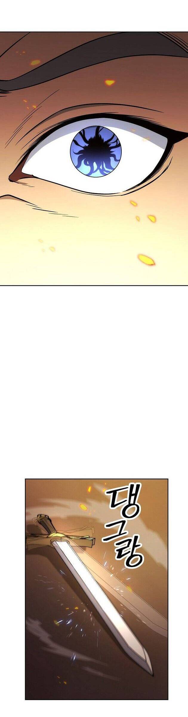 Cốt Binh Trở Lại - Chapter 186 - Page 40