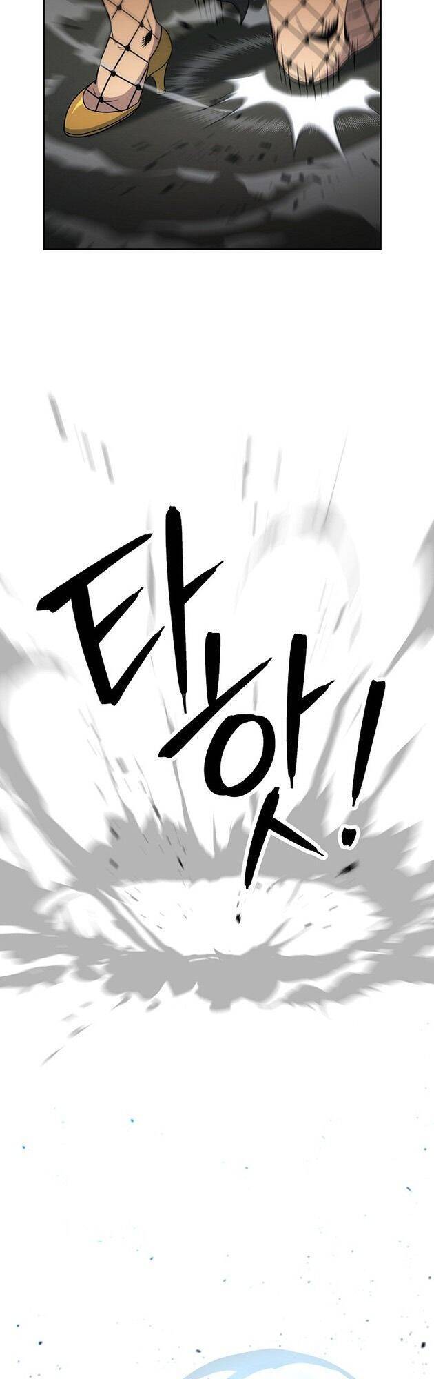 Cốt Binh Trở Lại - Chapter 188 - Page 58