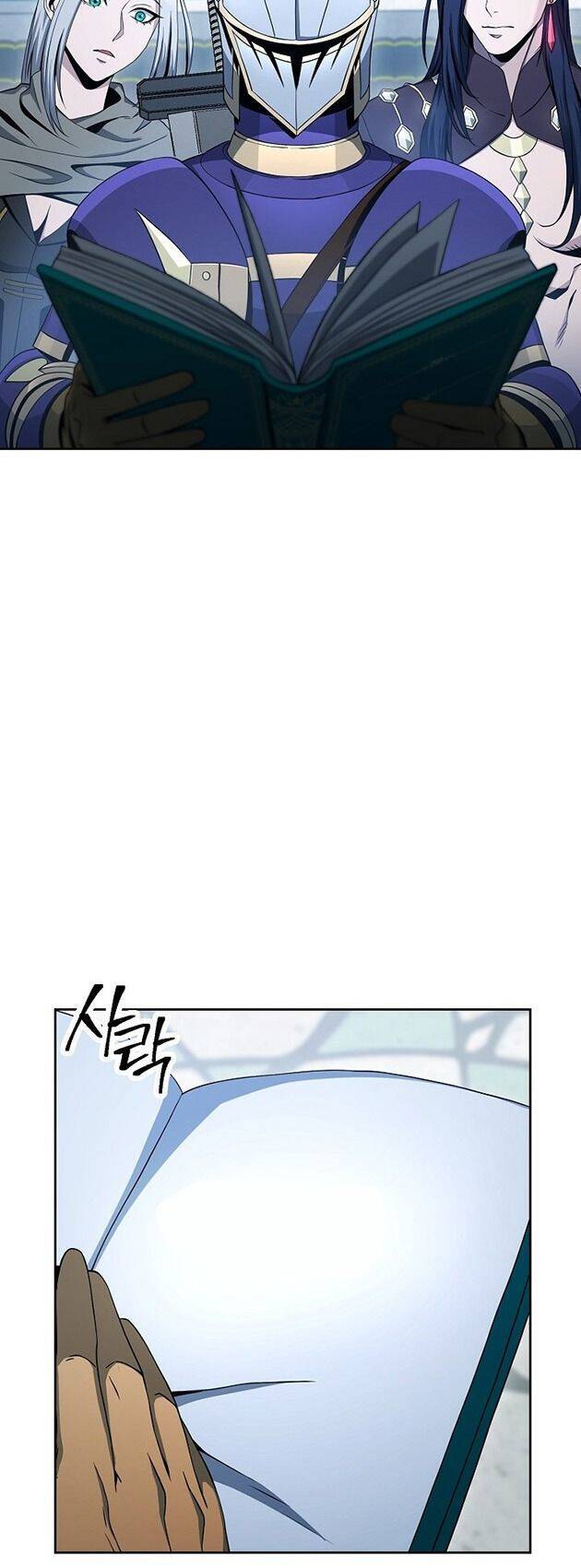 Cốt Binh Trở Lại - Chapter 188 - Page 7