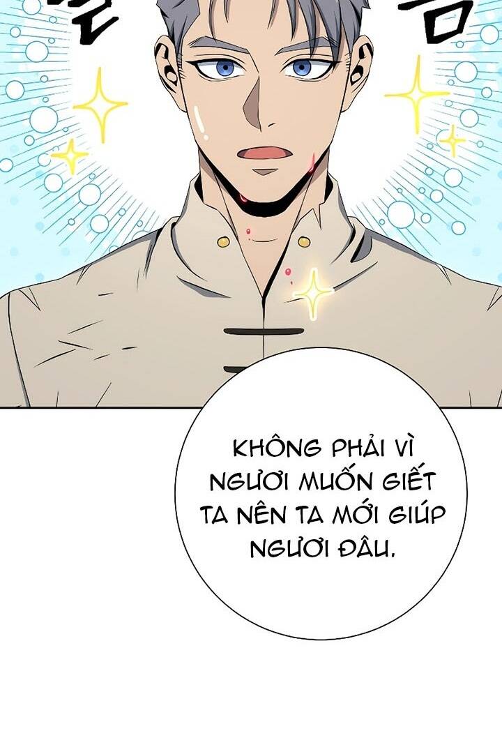 Cốt Binh Trở Lại - Chapter 191 - Page 104