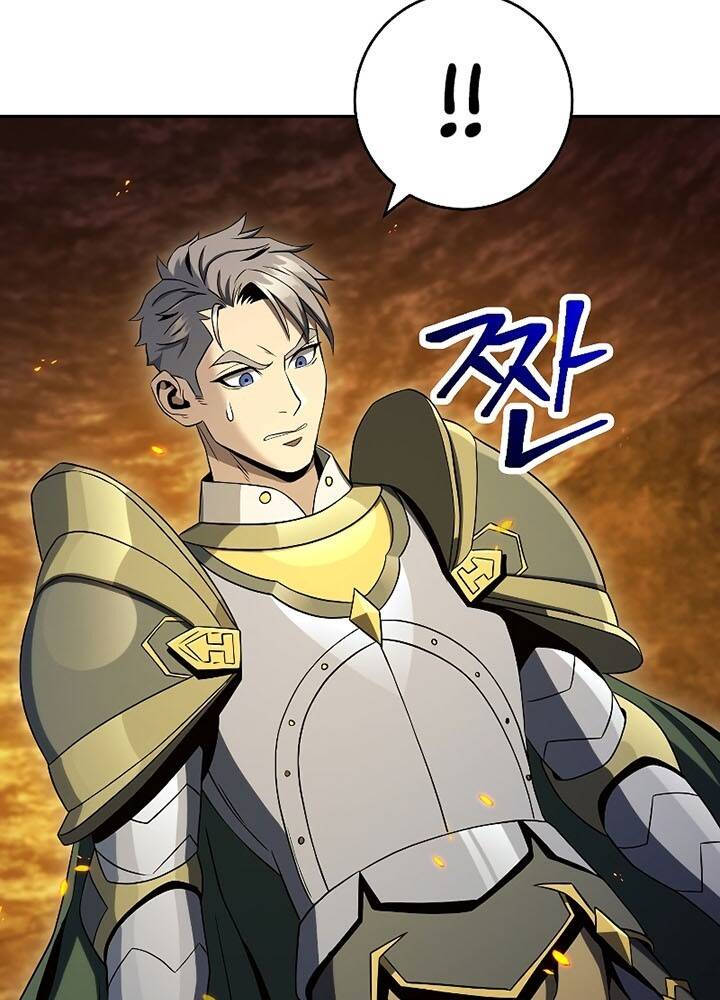 Cốt Binh Trở Lại - Chapter 191 - Page 114