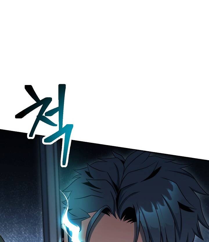 Cốt Binh Trở Lại - Chapter 192 - Page 112