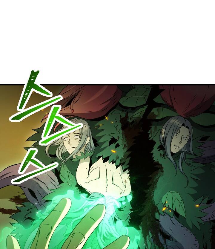 Cốt Binh Trở Lại - Chapter 192 - Page 35