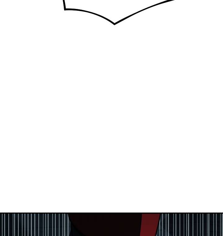 Cốt Binh Trở Lại - Chapter 192 - Page 78