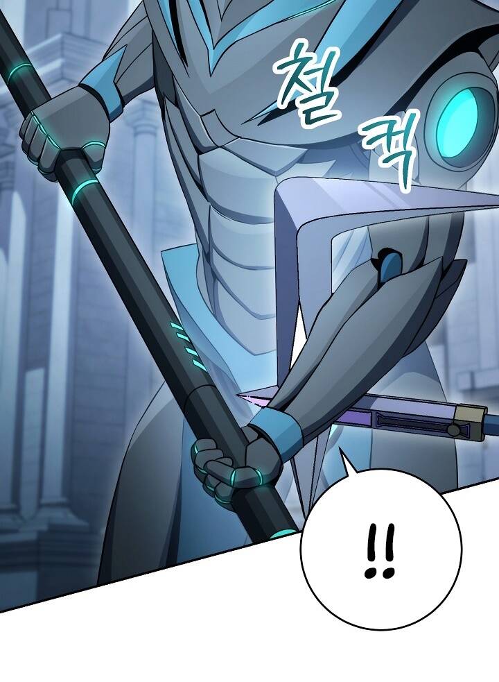 Cốt Binh Trở Lại - Chapter 193 - Page 100