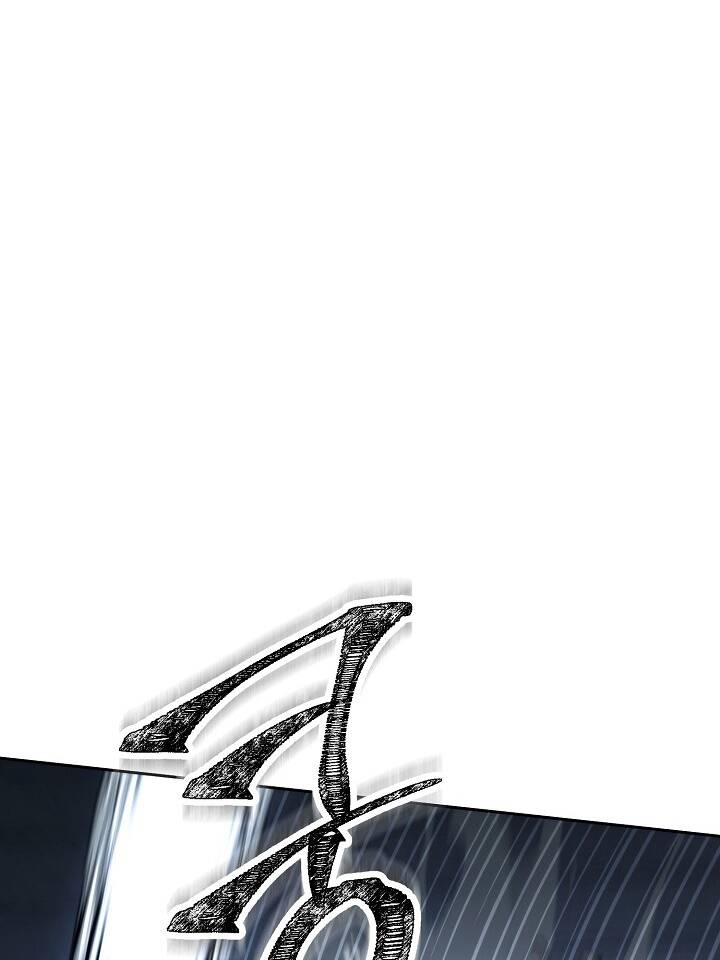 Cốt Binh Trở Lại - Chapter 193 - Page 118