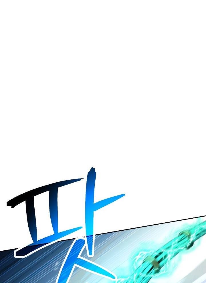 Cốt Binh Trở Lại - Chapter 193 - Page 133