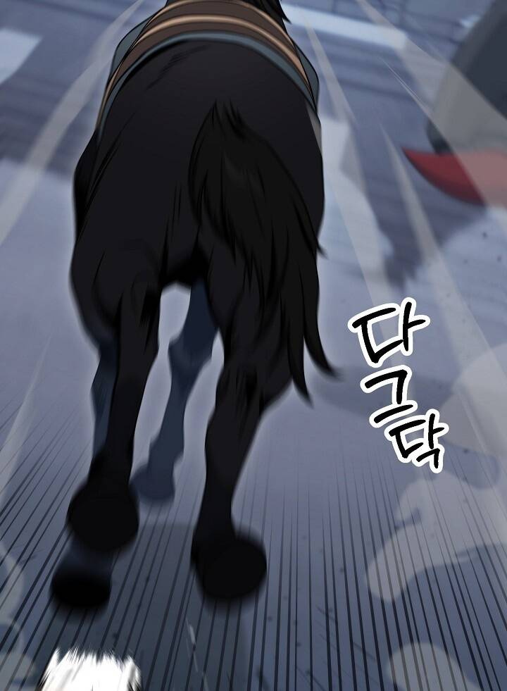 Cốt Binh Trở Lại - Chapter 193 - Page 51