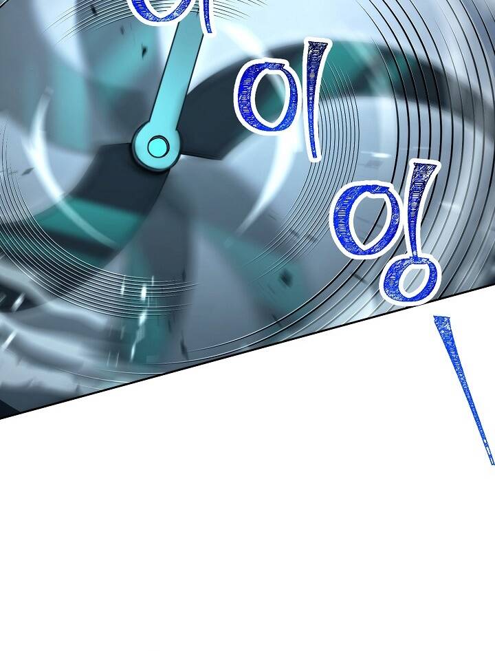 Cốt Binh Trở Lại - Chapter 193 - Page 82