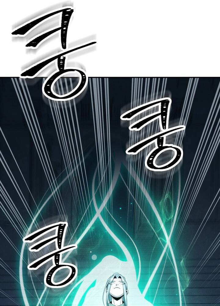 Cốt Binh Trở Lại - Chapter 193 - Page 83