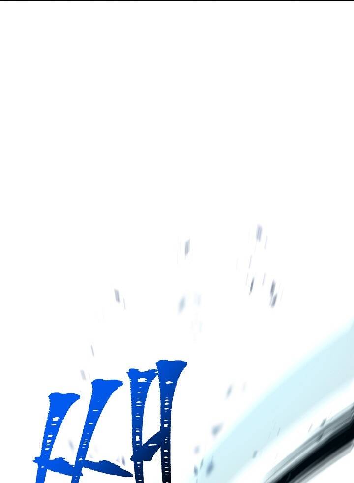 Cốt Binh Trở Lại - Chapter 193 - Page 94