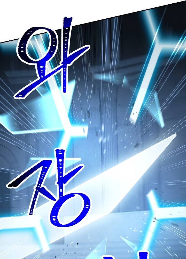 Cốt Binh Trở Lại - Chapter 195 - Page 124