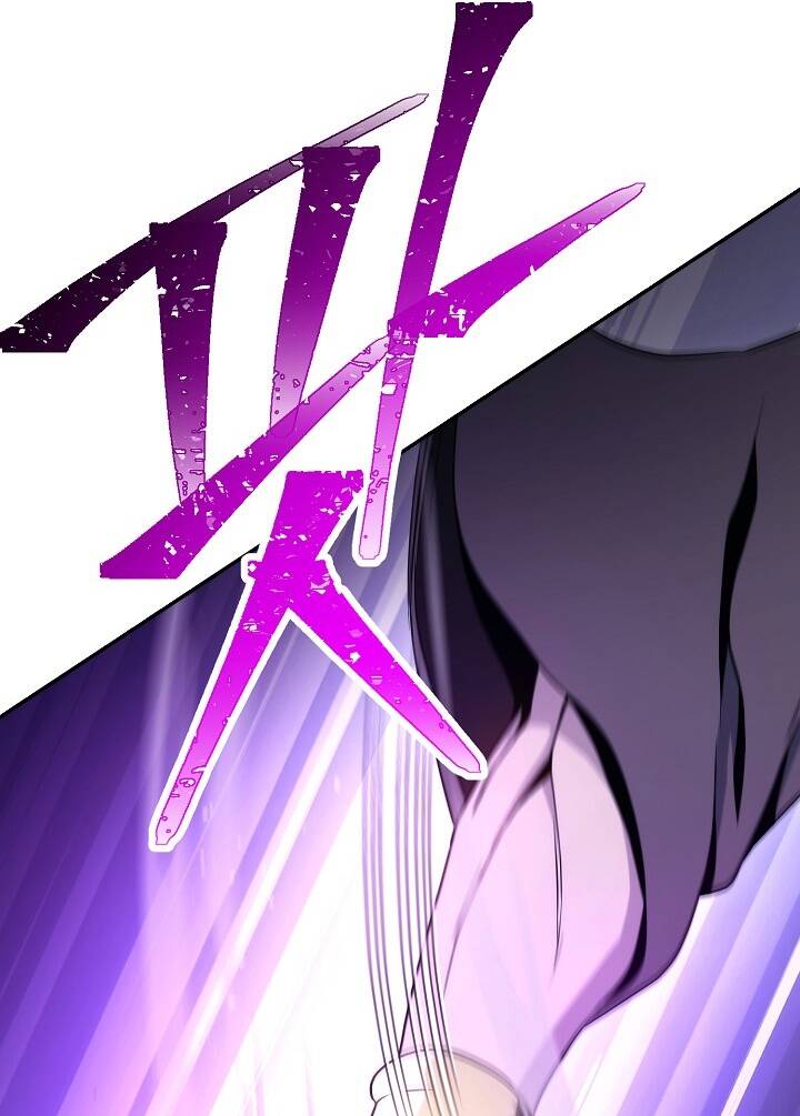 Cốt Binh Trở Lại - Chapter 195 - Page 74